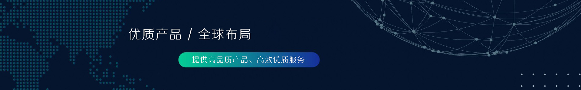 台州市公清眼镜模具有限公司